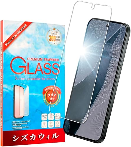 シズカウィル ガラスフィルム Pixel 11 Pro XL / 10 Pro XL 用（クリア）