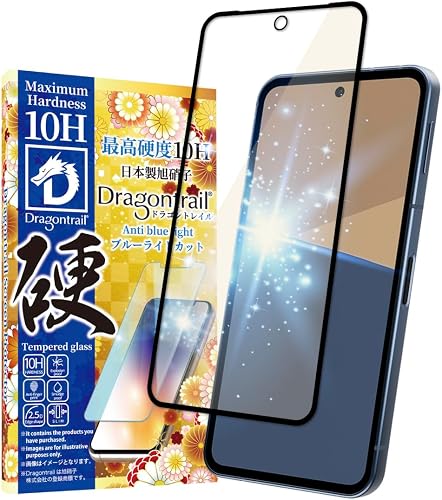 シズカウィル ガラスフィルム（ドラゴントレイル） AQUOS sense10 用