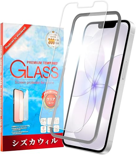 シズカウィル ガラスフィルム iPhone 17e / 16e 用（気泡レス）