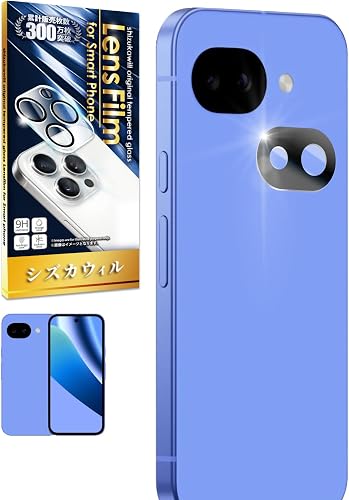 シズカウィル カメラ保護ガラスフィルム Pixel 10a 用