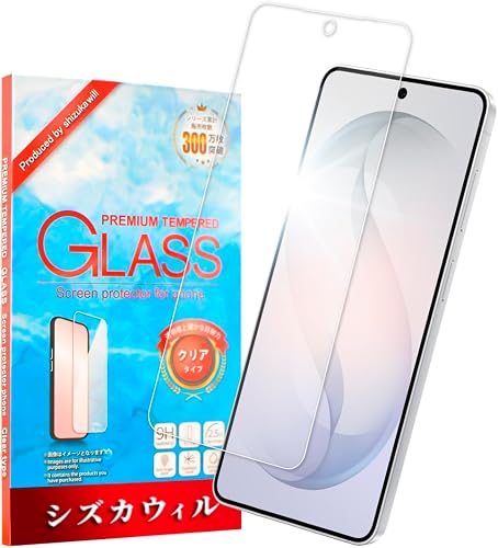 シズカウィル ガラスフィルム Galaxy S26 用（クリア）