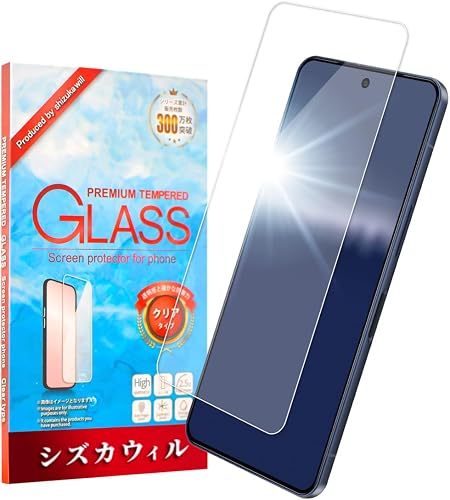 シズカウィル ガラスフィルム AQUOS R11 用