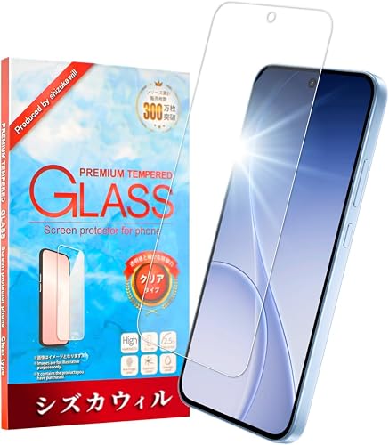 シズカウィル ガラスフィルム OPPO Reno15 A 用