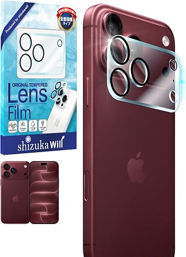 シズカウィル カメラ保護ガラスフィルム iPhone 18 Pro Max 用（クリア）