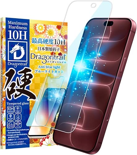 シズカウィル ガラスフィルム（ドラゴントレイル） iPhone 18 Pro Max 用