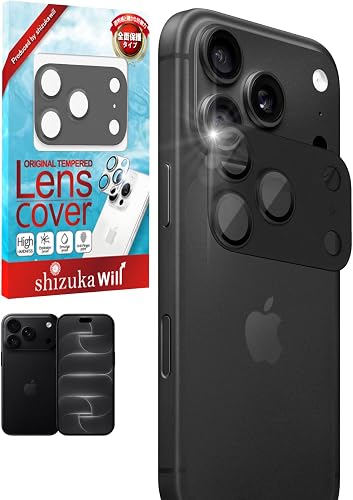 シズカウィル カメラ保護ガラスフィルム iPhone 18 Pro 用